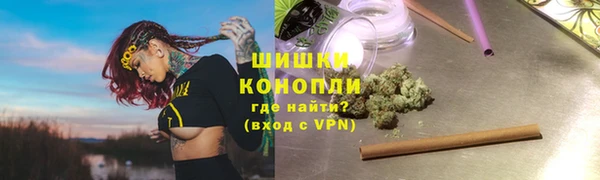 MESCALINE Волосово