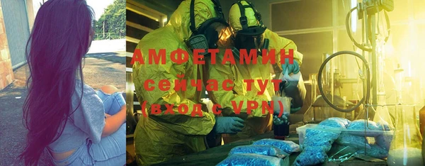 mdpv Волоколамск