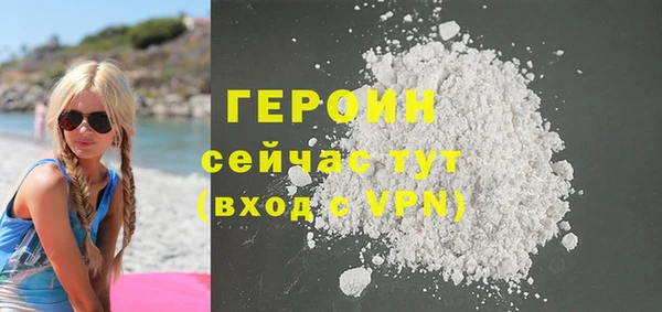 MESCALINE Волосово